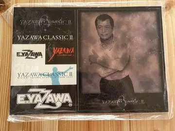 야자와 에이키치 스티커 CLASSIC II