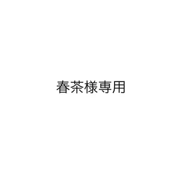 윈드 브레이커 카지 렌 캔뱃지