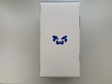 TWS 공식 응원봉
