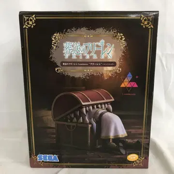 VF7B25 미개봉 Luminasta 프리렌 임미믹 피규어