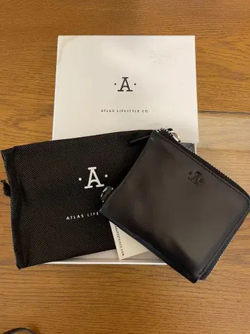 ATLAS 지갑 5