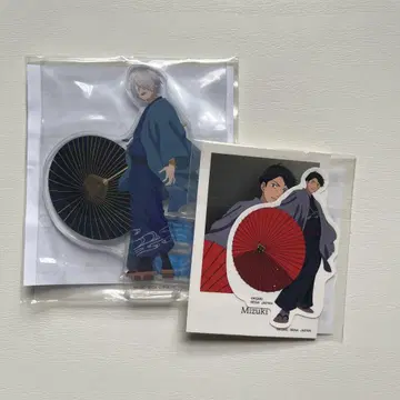 게게게의 수수께끼 세가 럭키 쿠지