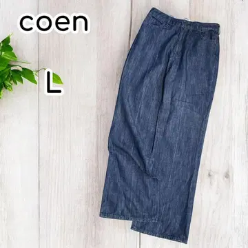 coen 데님 와이드 팬츠 청바지 얇은 소재 다크 네이비 L