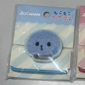 JOCHUM 몽글몽글 머리끈 마이크