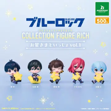 블루 록 컬렉션 피규어 RICH 별님과 함께 vol.1 전5종