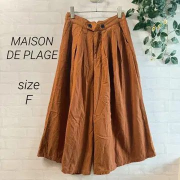 [ MAISON DE PLAGE ] 턱 와이드 팬츠 가우초 (F) 오렌지