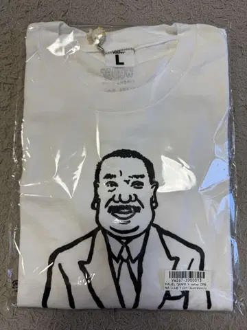 NAIJEL GRAPH x weber CINEMA CLUB T shirt