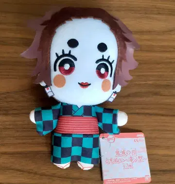 귀멸의 칼날 토모누이 칠의 형 탄코 봉제 인형 마스코트