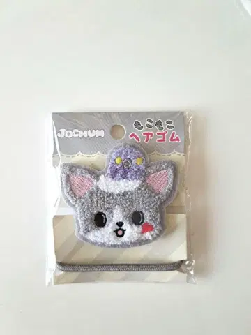 JOCHUM 제오참 츄라라