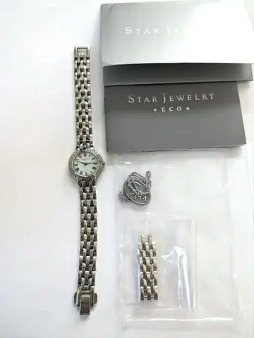 [ STAR JEWELRY ] 다이아 솔라 손목시계 0.13ct