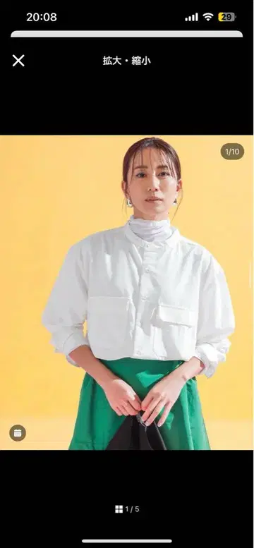 FORME 히가시하라 아키 화이트 긴팔 셔츠