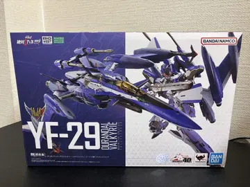 DX 초합금 YF-29 듀란달 (맥스기) 풀세트 팩