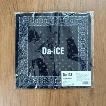 [미개봉 새상품] Da-iCE FJ 핸드 타월