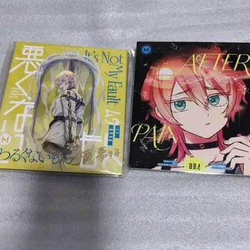 MILGRAM CD 무우