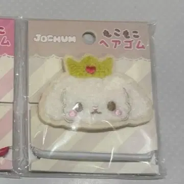 JOCHUM 몽글몽글 머리끈 루루