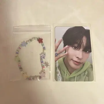 NCT WISH Steady beads bracelet 팔찌 리쿠