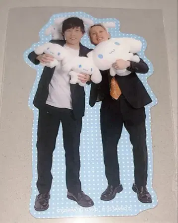 쿠로오비 만게키 x 시나모롤 스티커