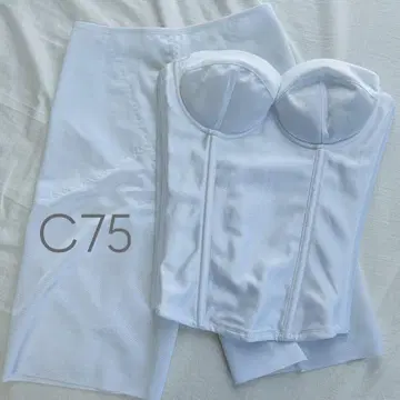 C75 화이트 코르셋 브라이덜 이너
