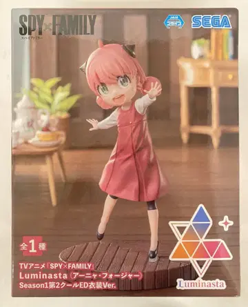 세가 Luminasta 아냐 포저 Season1 2쿨 ED 의상 Ver.