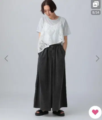 렙심 데님 이지 팬츠