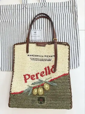 안야 힌드마치 올리브 토트백 Perello