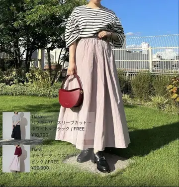 TIARA 플레어 스커트 핑크 허리밴딩