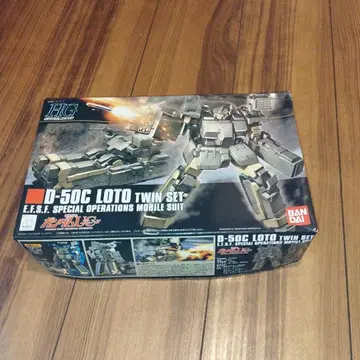 새상품 HG D-50C 로토 TWIN SET 1/144