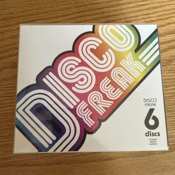 DISCO FREAK 6 discs