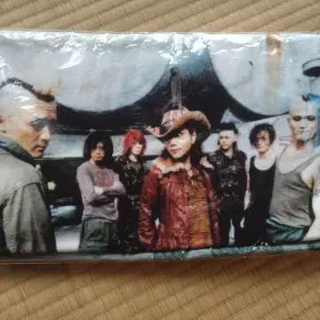 hide with Spread Beaver 타월 카모 패턴