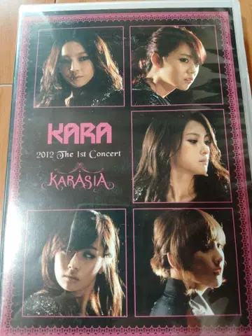 KARA 2012 The 1st Concert KARASIA