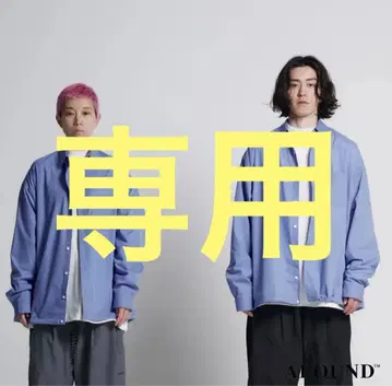 ALOUND 긴팔 셔츠 L 사이즈