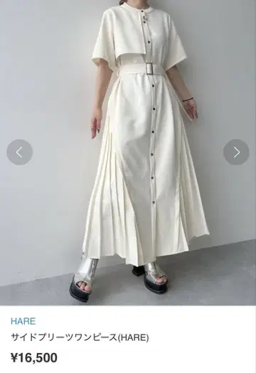 HARE 사이드 플리츠 원피스