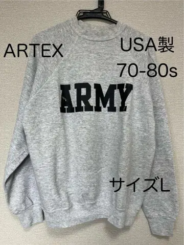 ARTEX 70-80년대 ARMY 맨투맨 USA L 사이즈