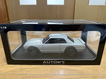 AUTOart 닛산 스카이라인 2000GT-R 하코스카