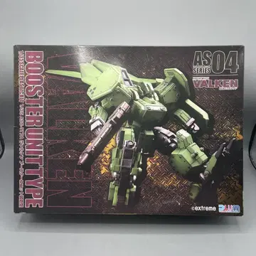 미조립 1/35 ASS-117A 발켄 부스터 유닛 장착형
