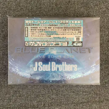 [ 미개봉 ] J Soul Brothers BLUE PLANET 2015