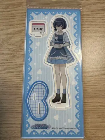 모리노 린제 애니메이트 콜라보 아크릴 스탠드