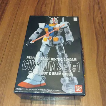 RX-78-2 건담 커스텀 세트#1 클리어 바디 & 빔 사벨