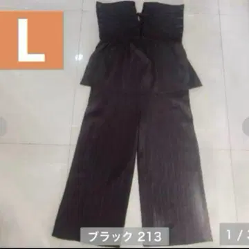 시마무라 Laxdantia 락스단티아 셔링 살로펫 페플럼