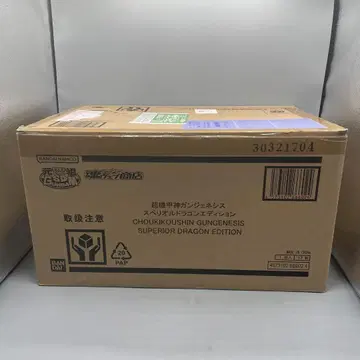 내부 상자 미개봉 초 기갑신 건 제네시스 슈페리어 드래곤 에디션