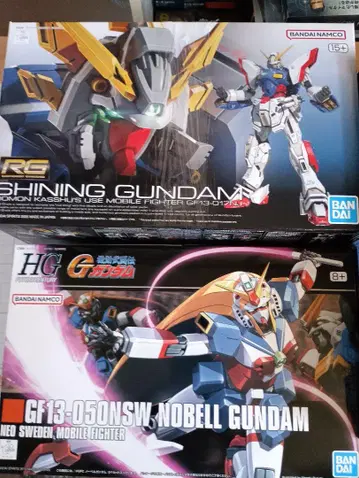 RG 샤이닝 건담, HG 노벨 건담 미사용