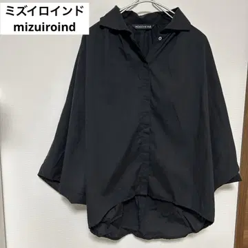 mizuiroind 블랙 셔츠 히요쿠 버튼 코쿤 카라 부착