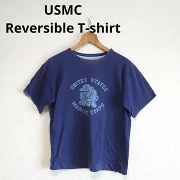 USMC Reversible 티셔츠 Military cotton
