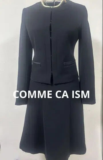 COMME CA ISM 블랙 포멀 스커트 수트 S 관혼상제