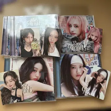 Be Alright CD 트레이딩 카드 포함