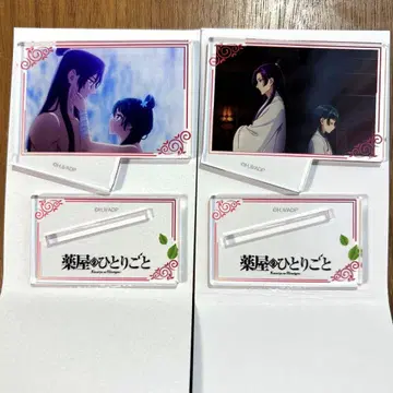 약사의 혼잣말 팝업 미니 플레이트 스탠드 마오마오 진시