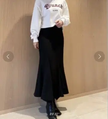 SNIDEL 머메이드 스커트 스나이델