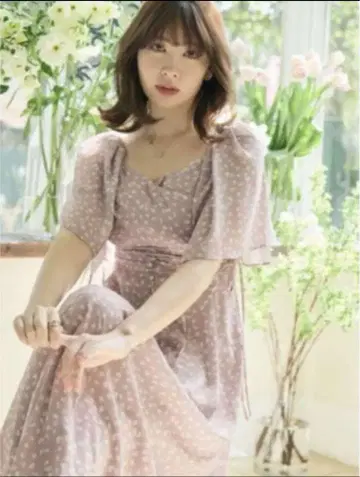 Her lip to Heart Petal Midi Dress