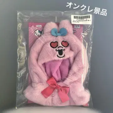빤쮸토끼 봉제인형 판초 하트