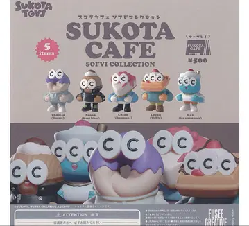 [미개봉] SUKOTA CAFE SOFVI COLLECTION 컴프